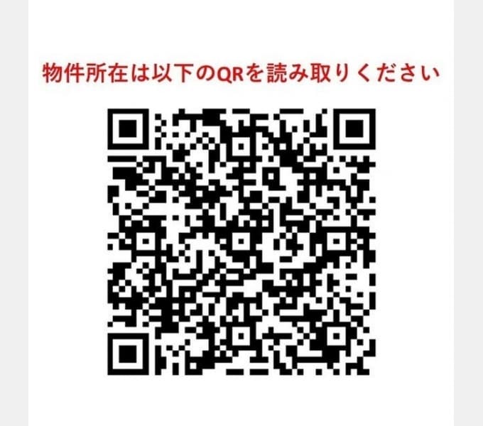 Room image 14