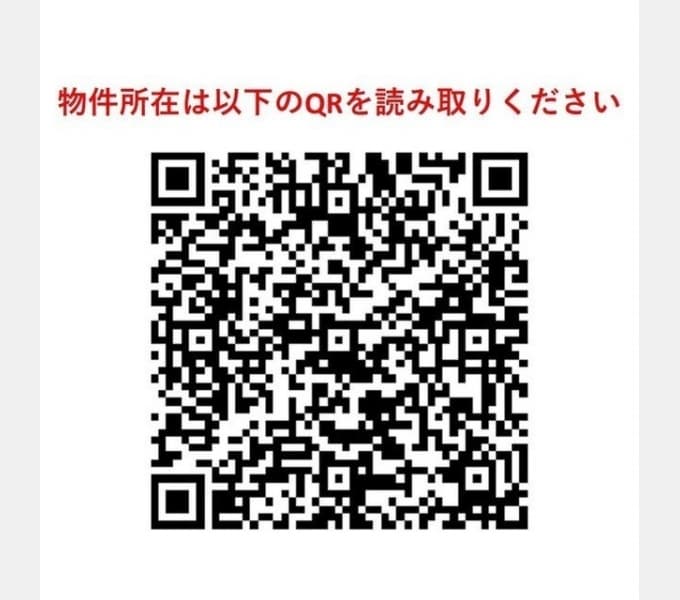 Room image 16