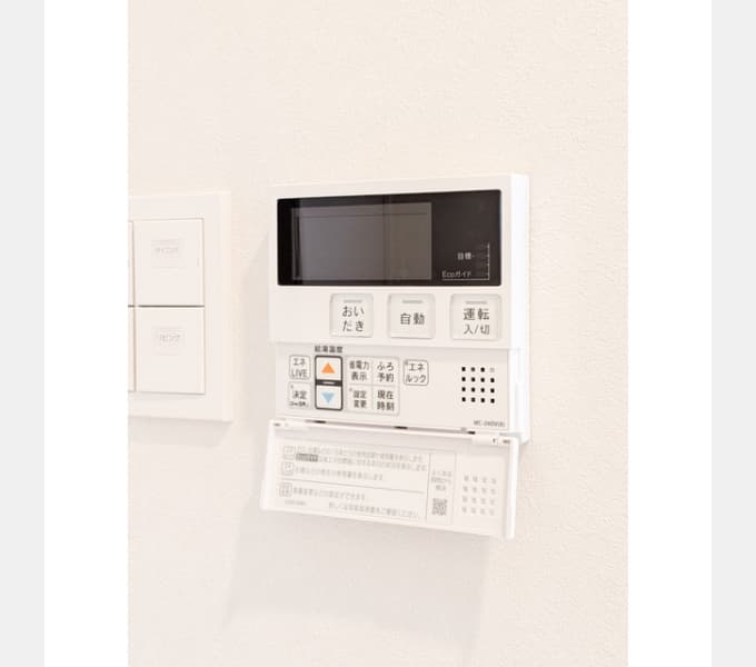 Room image 12