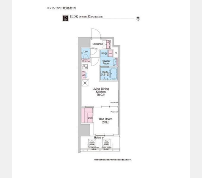 Preview floorplan of Comforia Esaka