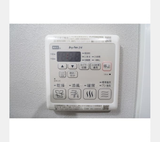 Room image 11