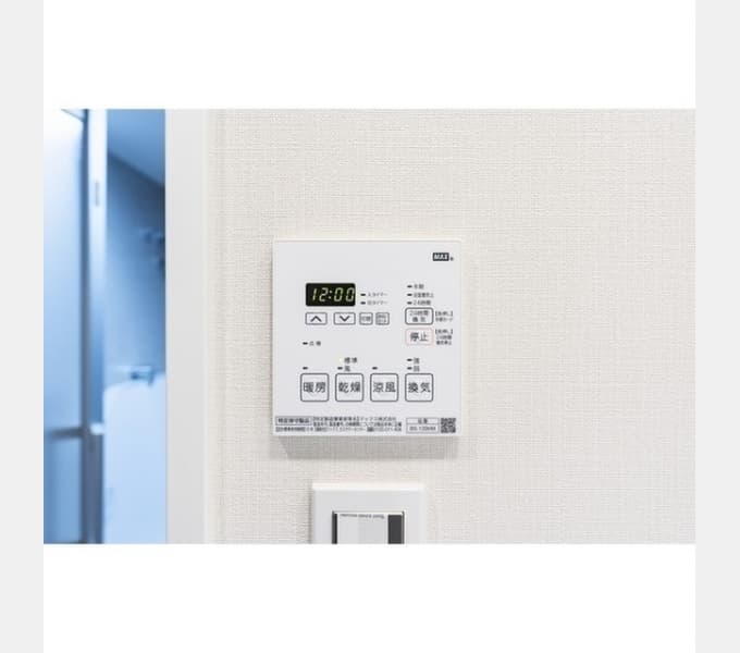 Room image 12