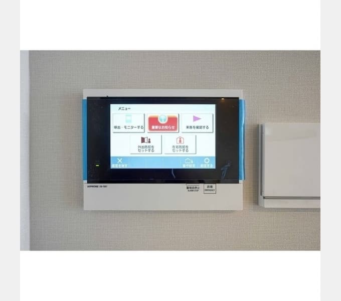 Room image 12