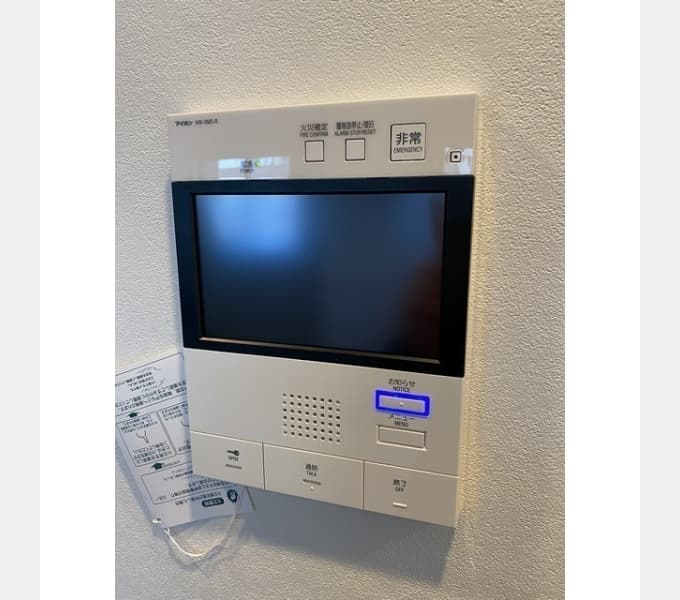 Room image 12