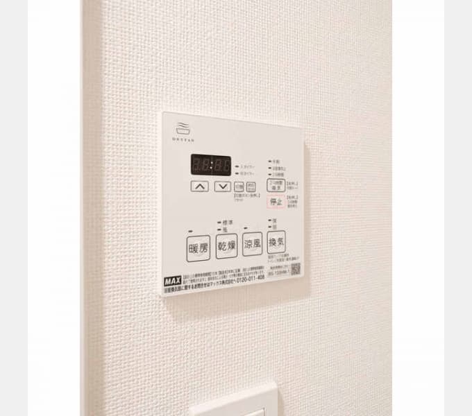 Room image 13