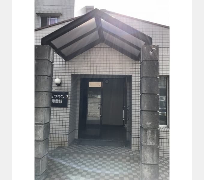 Room image 13