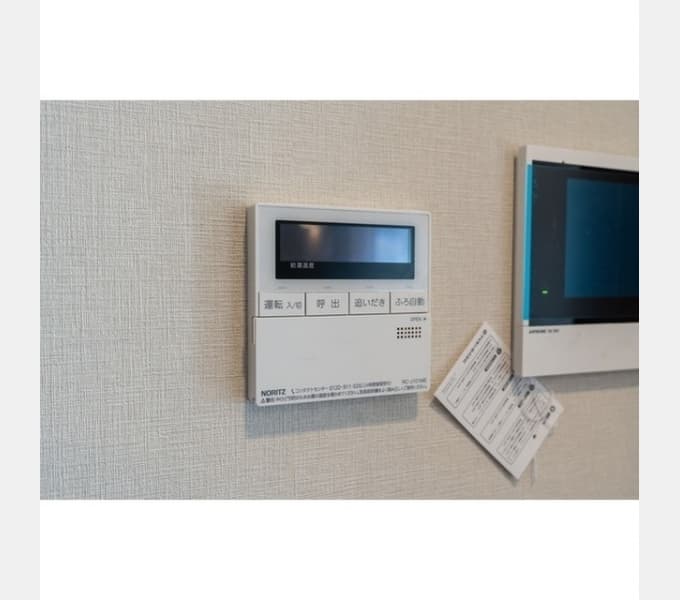 Room image 12