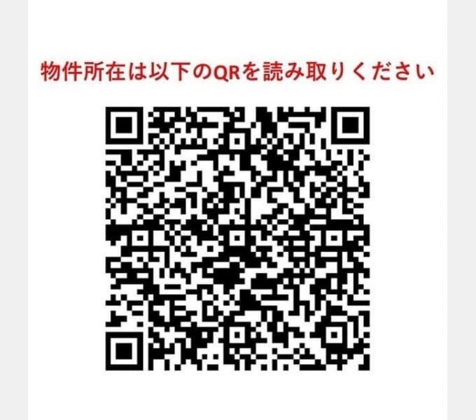 Room image 16