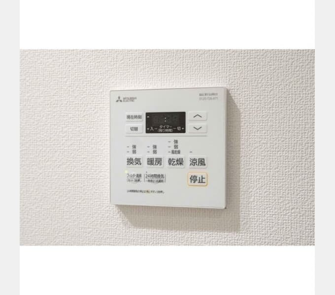 Room image 16