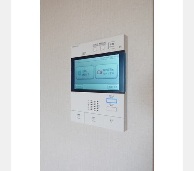 Room image 11