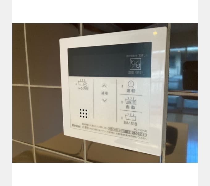 Room image 12
