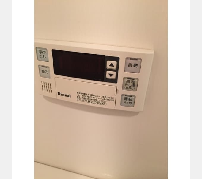 Room image 14