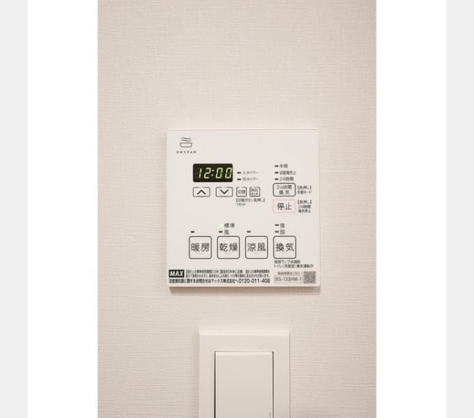 Room image 11