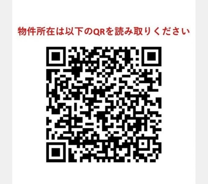 Room image 15