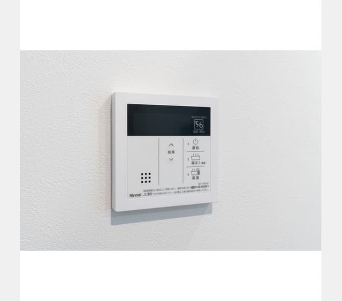 Room image 13