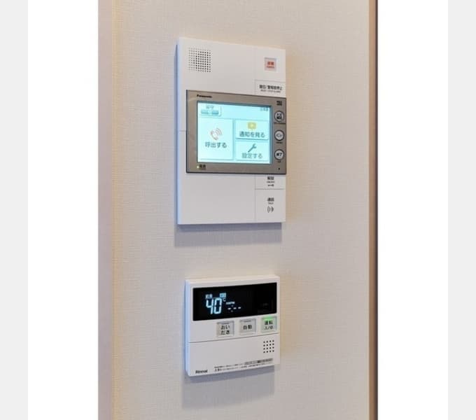 Room image 11