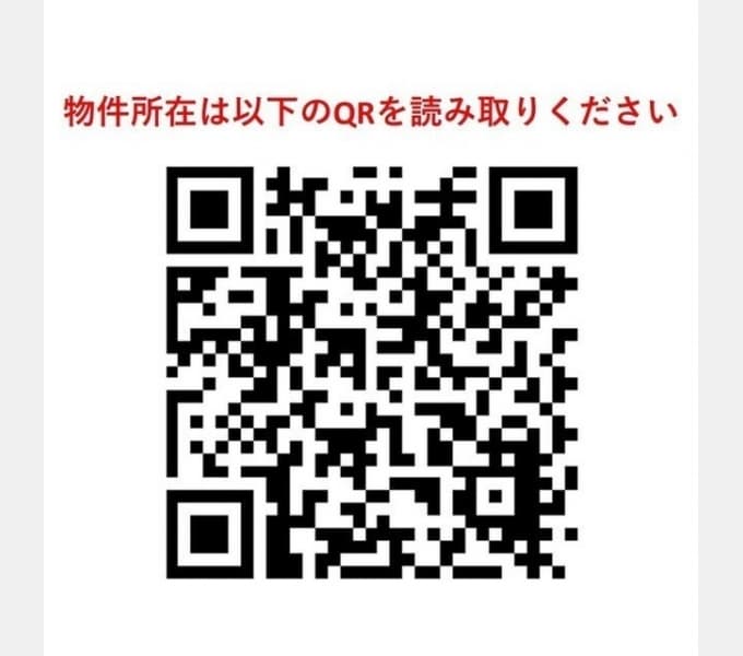 Room image 16