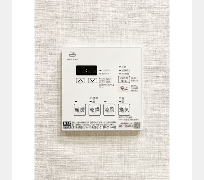 Room image 12