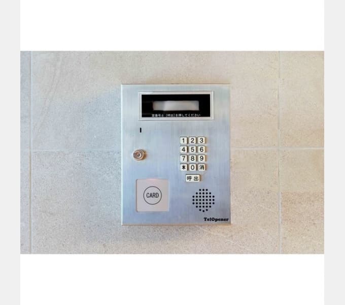 Room image 14