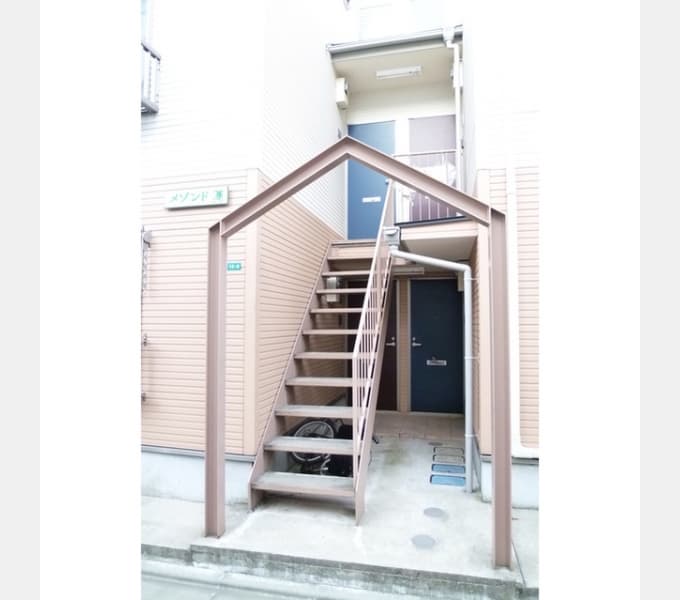 Room image 13