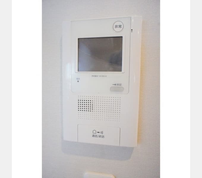 Room image 11