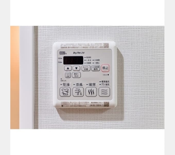 Room image 12