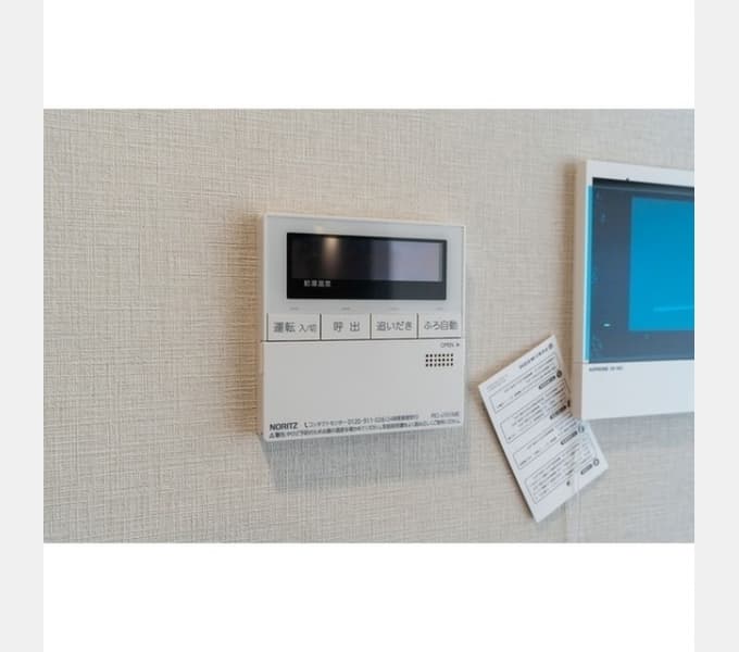 Room image 12