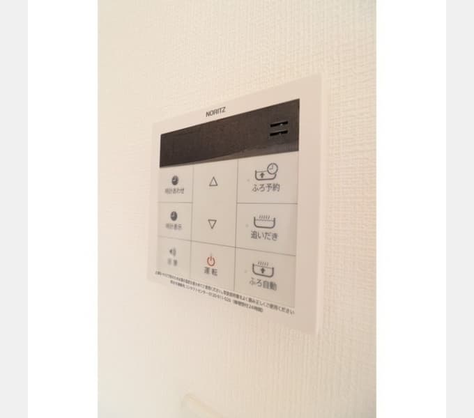 Room image 13