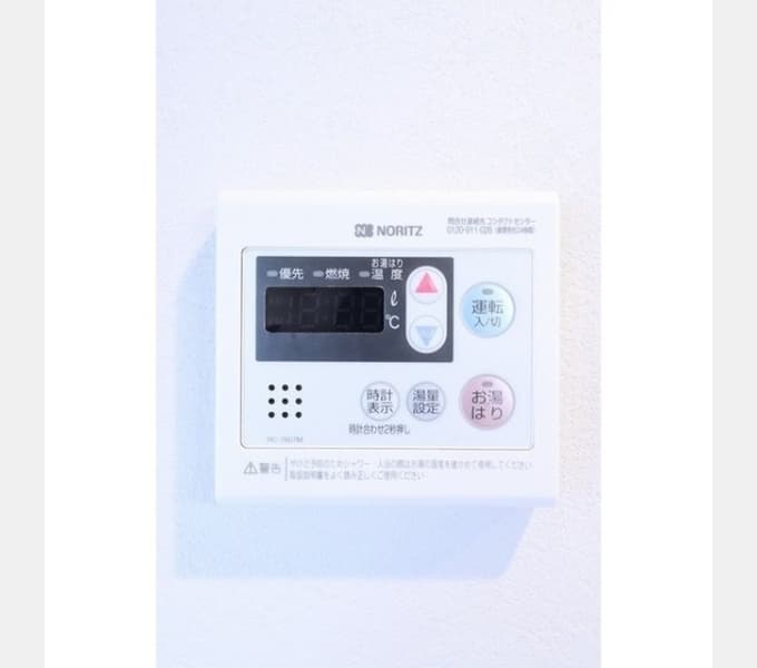 Room image 11