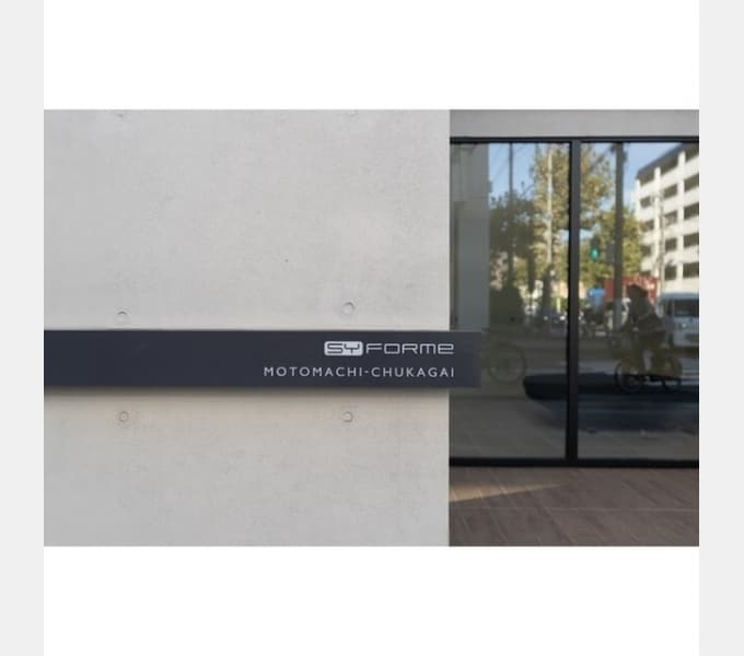 Preview interior of BPR Residence Motomachi Bay Side