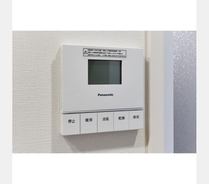 Room image 14