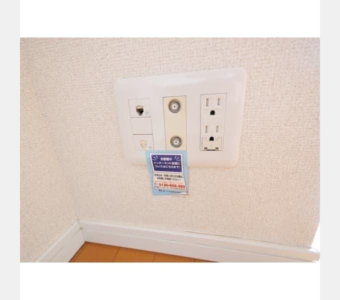 Room image 11