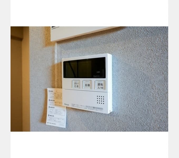 Room image 12