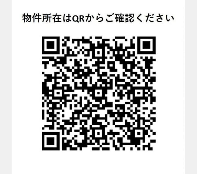 Room image 15