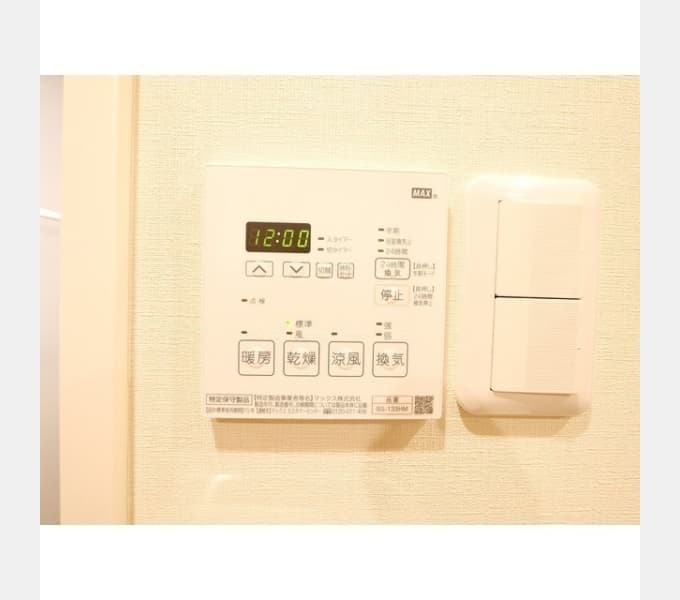 Room image 16