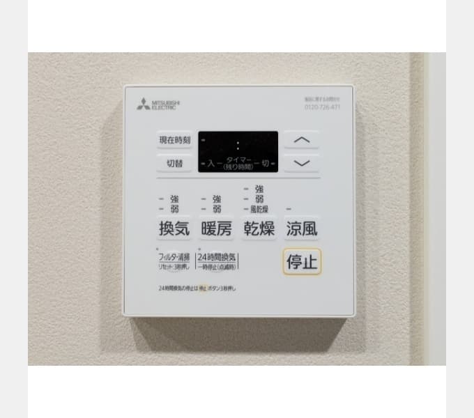 Room image 12