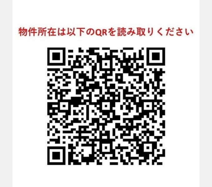 Main exterior of Terrace Residence Funabashi Natsumi