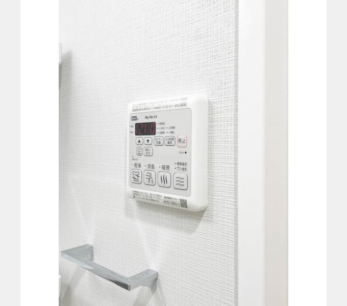 Room image 12