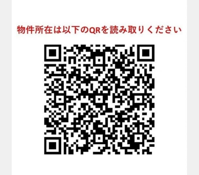 Room image 14