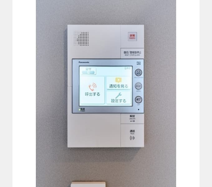Room image 11
