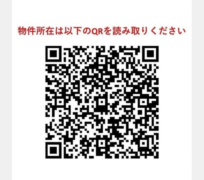Room image 15