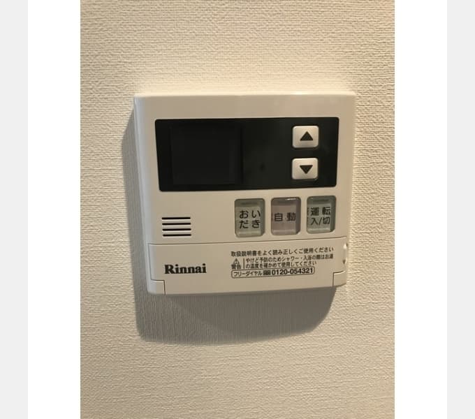 Room image 11