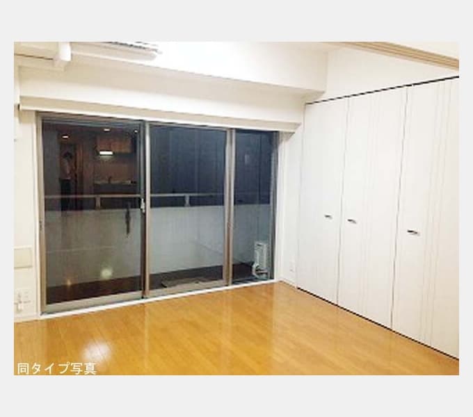 Room image 8