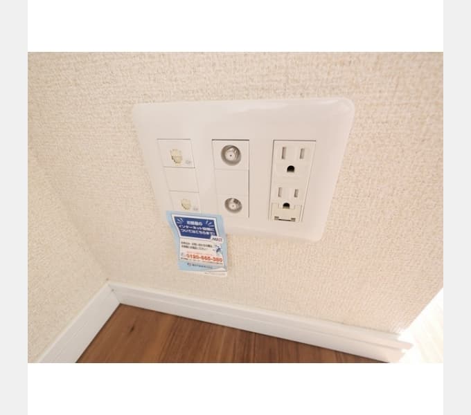 Room image 13