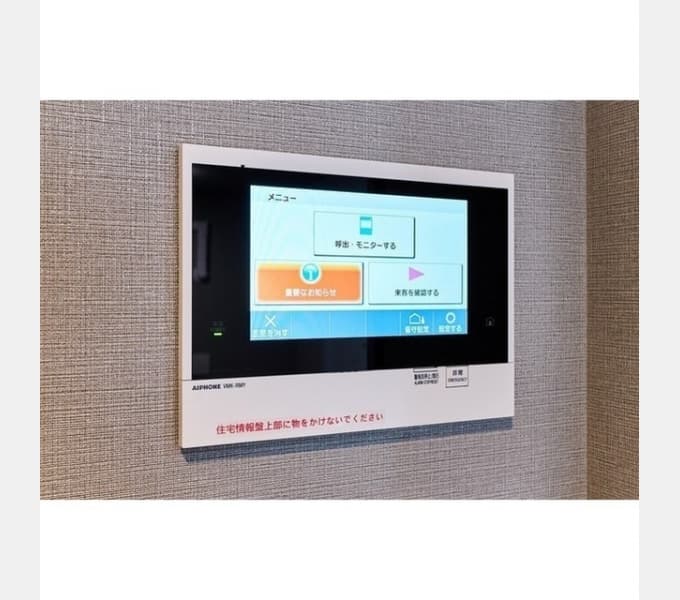Room image 11
