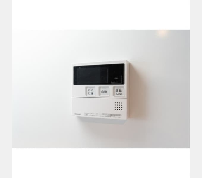 Room image 12