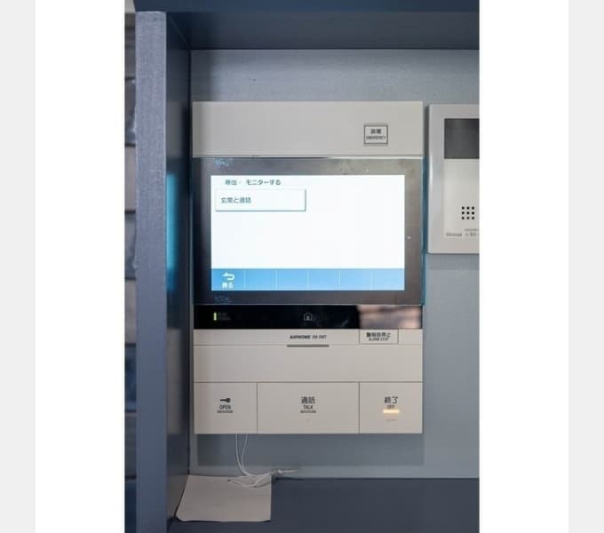 Room image 11