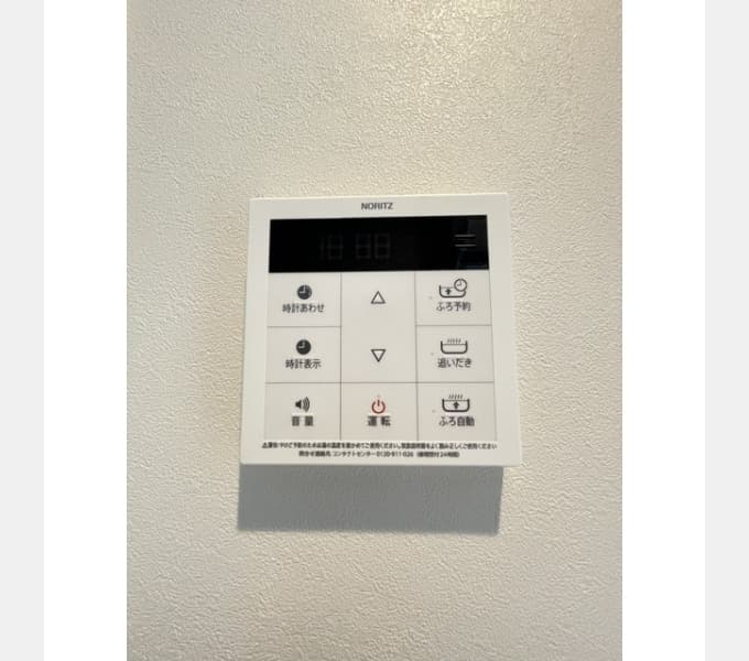 Room image 11
