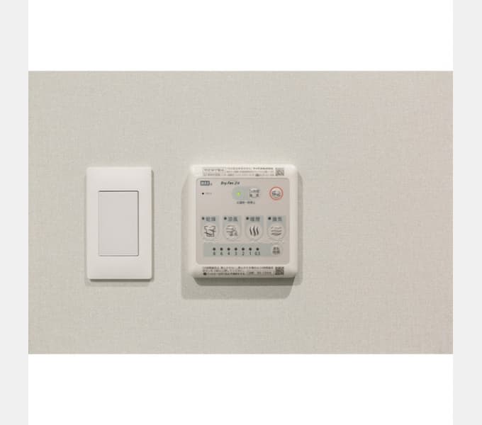 Room image 12