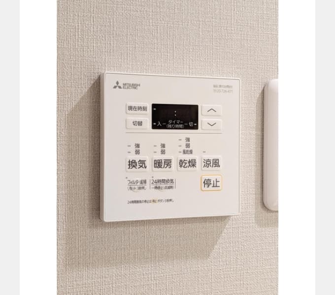 Room image 12